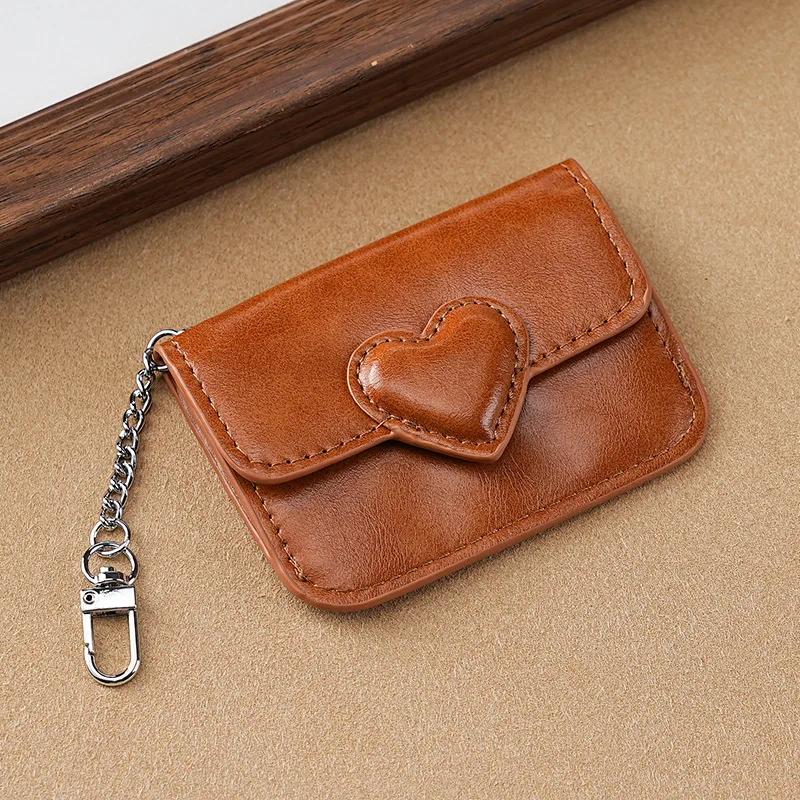 Mini Coin Purse Case Keychain Wallet Fashion PU Heart Buckle Multi-card Slots Card Holder Pouch Key Storage Bag for Women Men