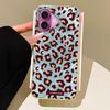 Vintage Pink Leopard Print Girls Women Phone Case for iphone 16 15 14 7 8 Plus 13 11 12 Pro Max X XS XR SE 2022 2020 16e Cover