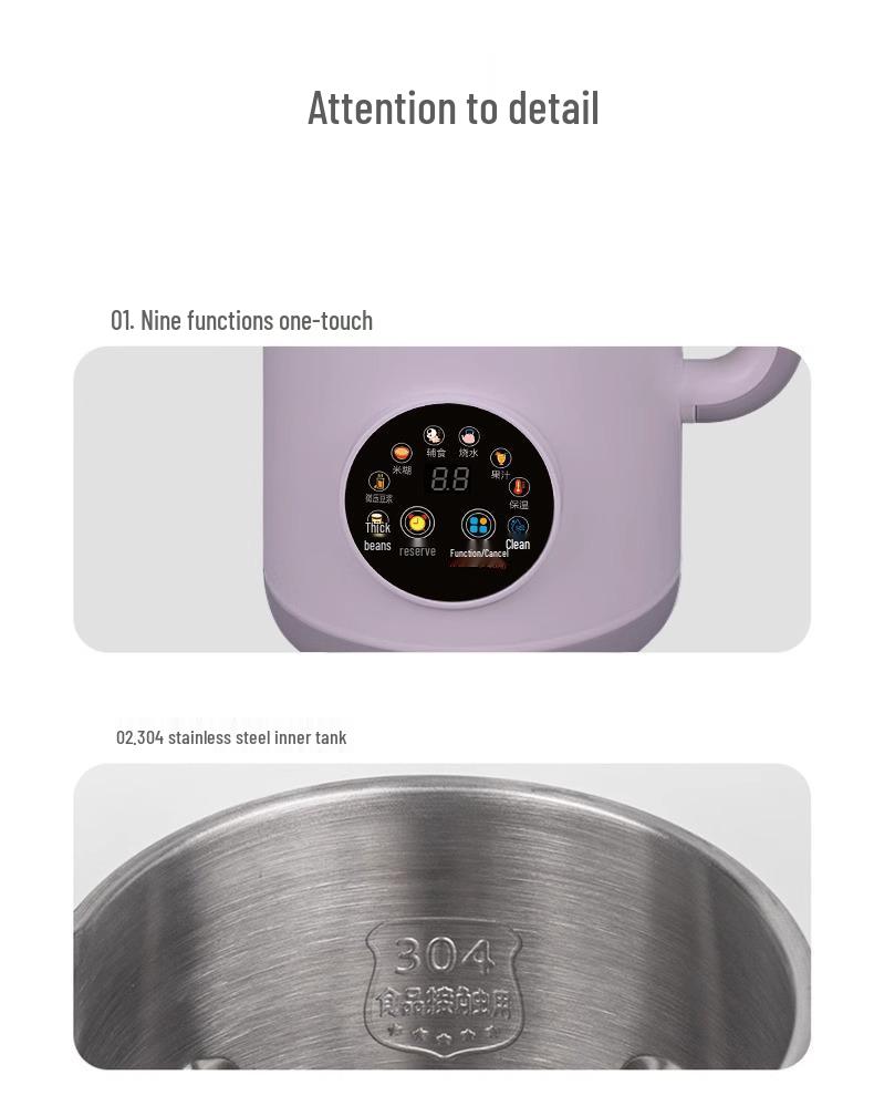 Jin Zheng Automatic Silent Soy Milk Maker: Multifunctional, No-Residue, Filter-Free Cleaning, and Insulated.