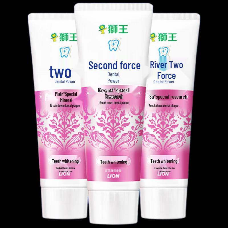 

Lion Chili Jia High-Activity Enzyme Whitening Toothpaste