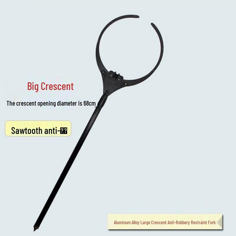 Brangdy Aluminum Alloy Multi-function Restraint Catcher