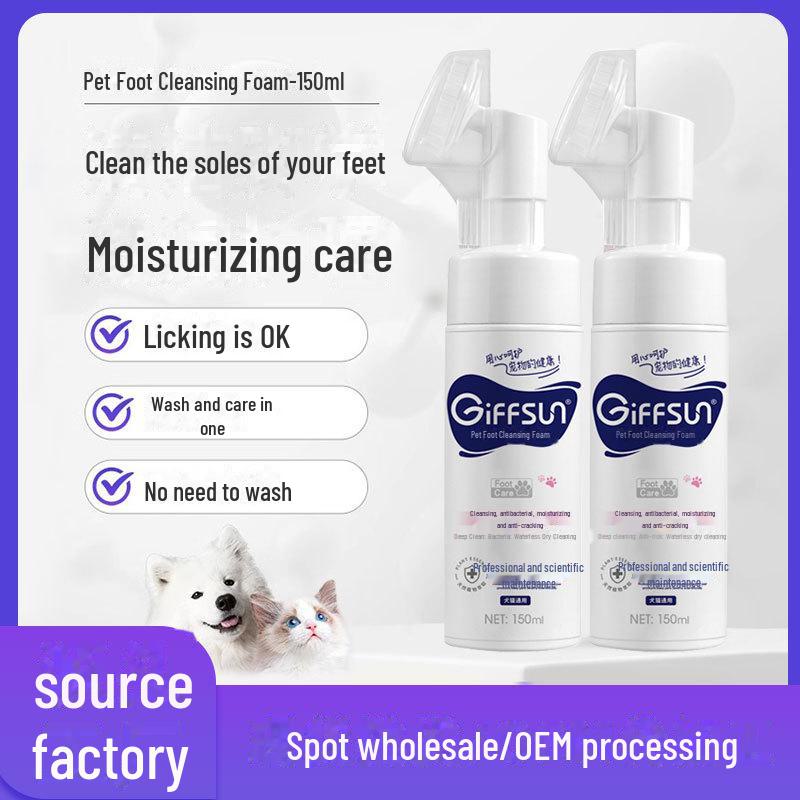 

Pet Paw Cleaning Foam - No Rinse Moisturizing Cleaner for Dogs & Cats 150ml