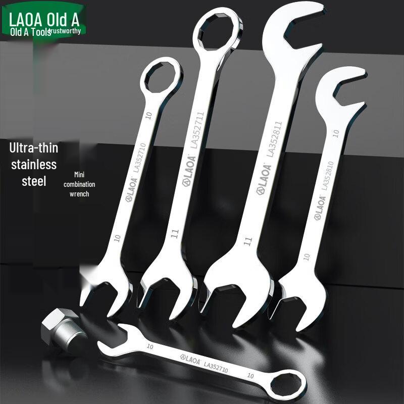 LAOA Stainless Steel Mini Combination Wrench