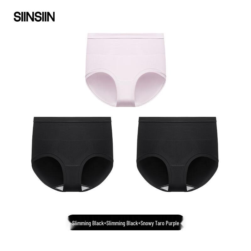SIINSIIN Women's High-Waist Tummy Control Briefs