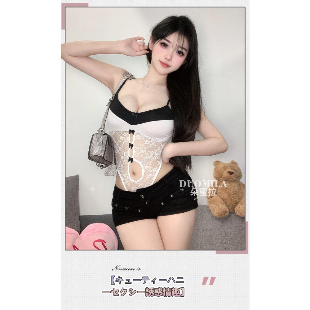 Domila's New Sex Onesie Is Yin Open Crotch Teasing Sexy Sex Underwear Pure Desire Hip Skirt Set