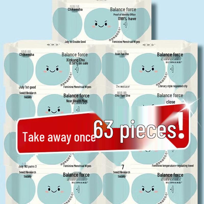 

Herlab Feminine Period Wipes