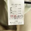 N.HOOLYWOOD made in Japan tailored jacket 36 Beige Men's Used