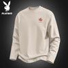 PLAYBOY Men's Long-Sleeve Cotton Casual T-Shirt