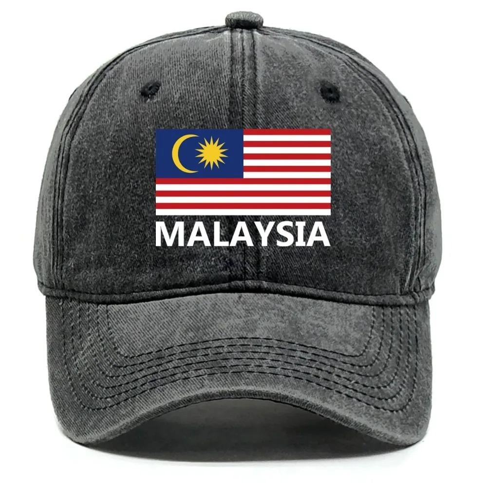 Malaysia Flag Baseball Hats Unisex Cotton Outdoor Solid Color Baseball Cap Men Adjustable Strap Hat Men High Quality