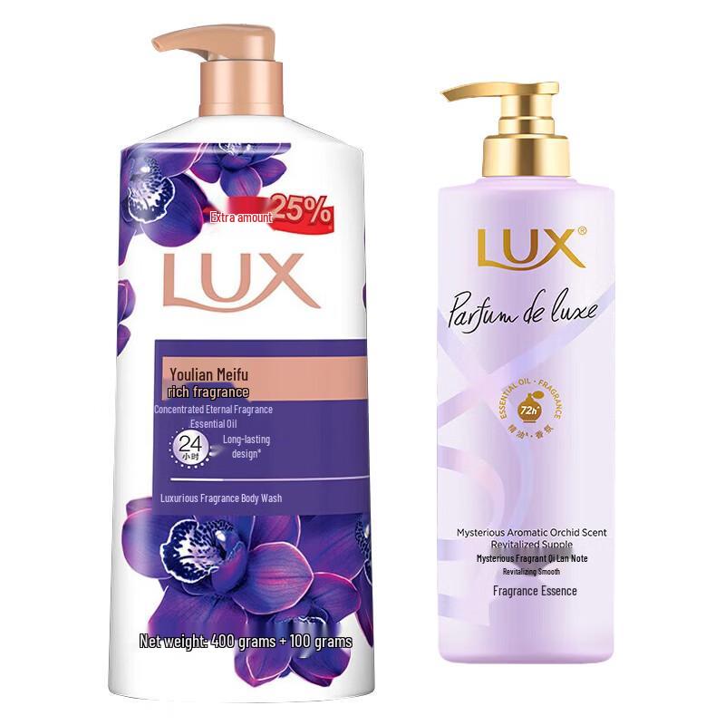 LUX Enchanting Lotus Shower Gel & Orchid Scent Conditioner Set