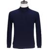 Men's Thick Cashmere Wool Sweater - Loose Fit, Round/Half-High Neck Pullover