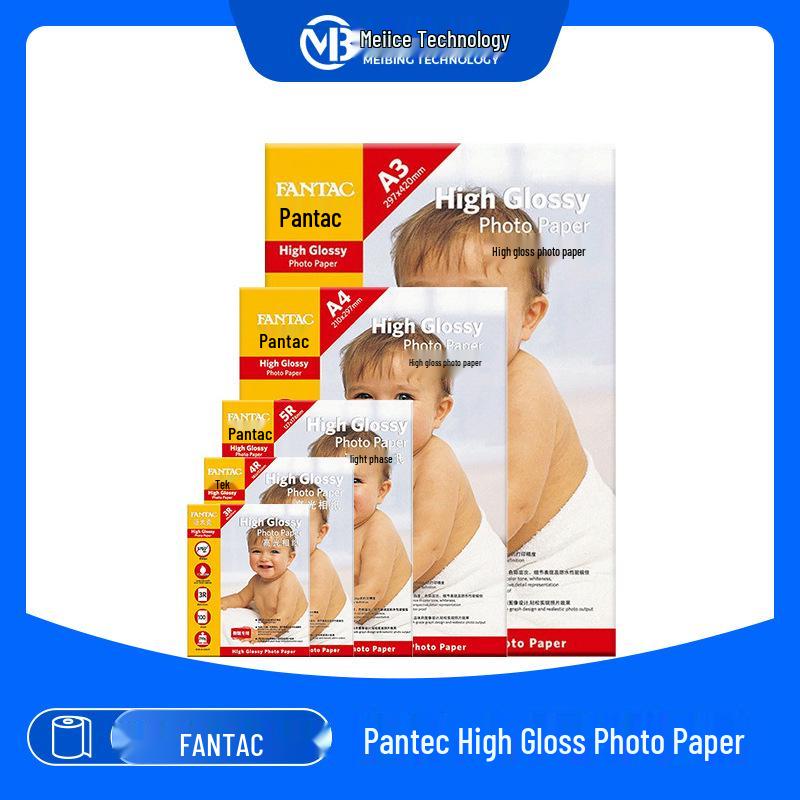 Waterproof RC Inkjet Photo Paper: 5", 6", 4R, 5R, 3R Sizes