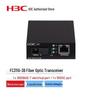 H3C Gigabit Single-Mode Single-Fiber Optic Transceiver