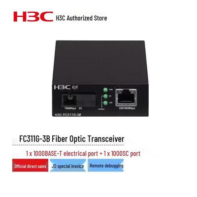 H3C Gigabit Single-Mode Single-Fiber Optic Transceiver