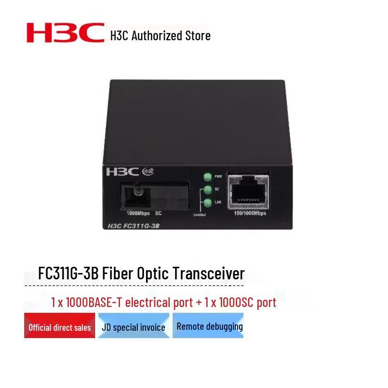 H3C Gigabit Single-Mode Single-Fiber Optic Transceiver