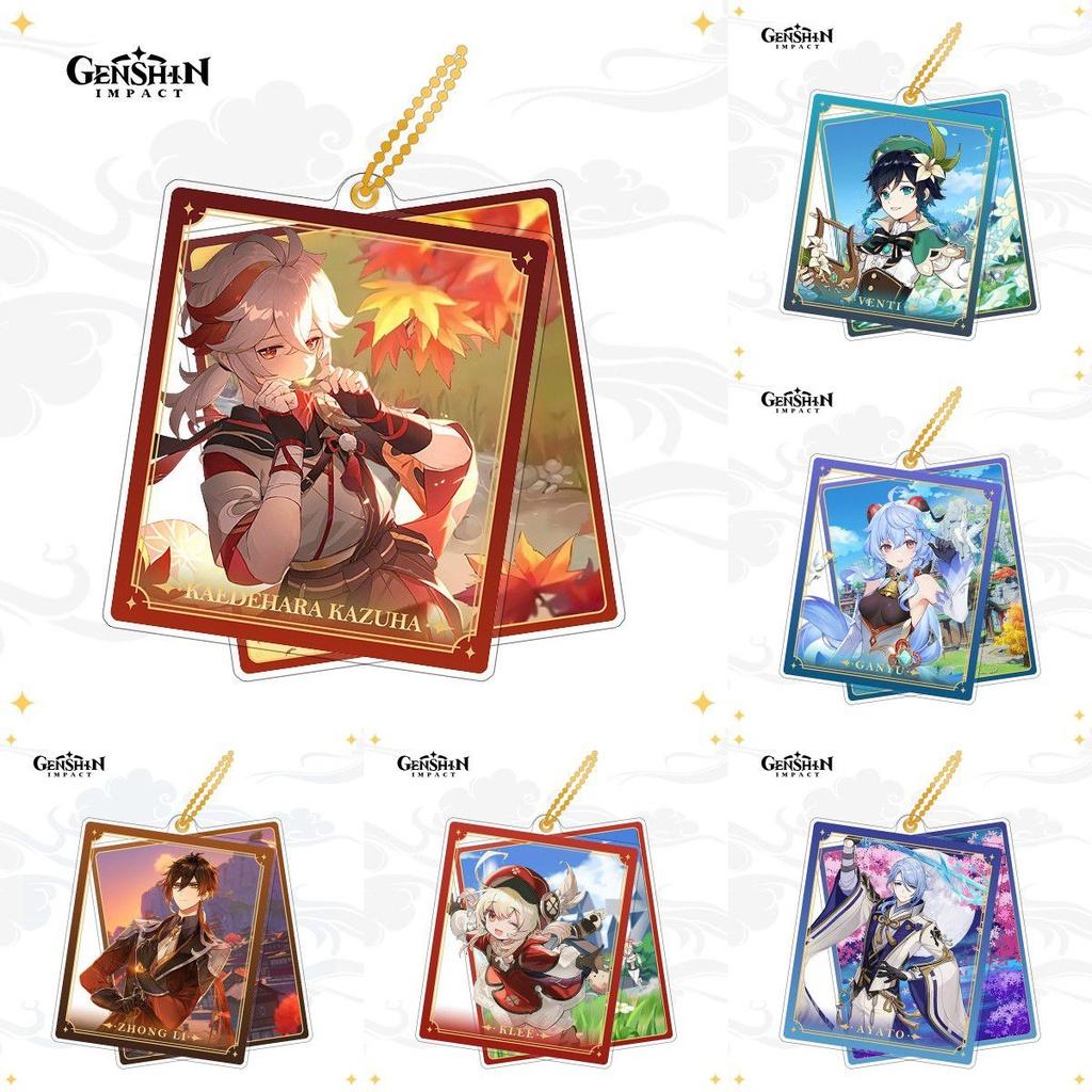 High Quality Genshin Impact Keyring With Double Sided Design