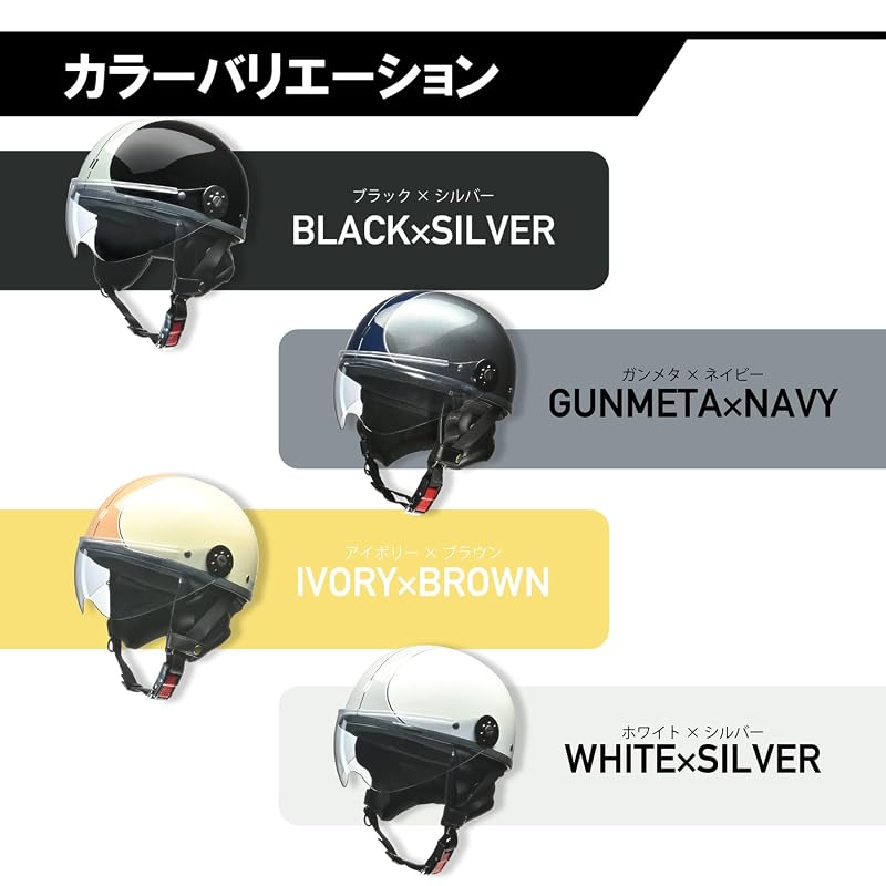 LEAD Industries O-ONE Motorcycle Half Helmet, Black/Silver - Free Size (57-60cm)