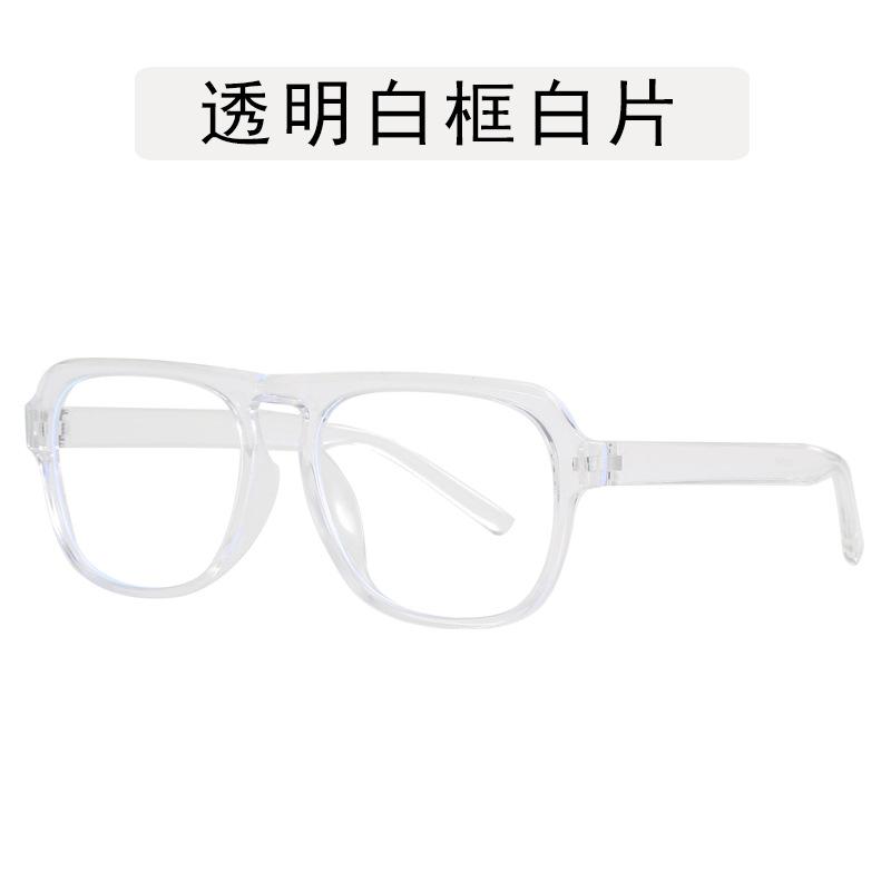 Vintage Retro Style Eyeglass Frames Fashion Blue Light Blocking Women Glasses New Stylish Glasses for Men
