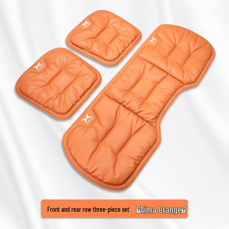Xiaopeng G3i/G9/P5/P7 Four-Season Seat Cushion: Stain-Resistant Leather Interior, Single-Piece Three-Set