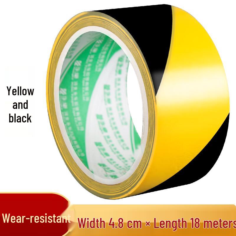 Pucheng PVC Safety & Floor Marking Tape