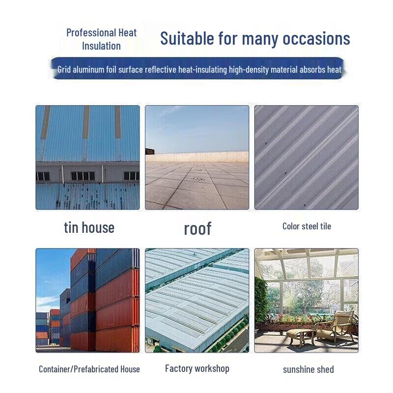 Jiasilu Self-Adhesive Fire-Retardant Heat Insulation Cotton