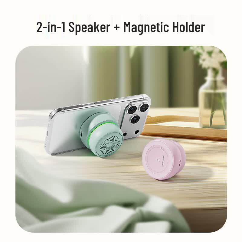 Newmine PBS010 Magnetic Portable Bluetooth Speaker (CN version)