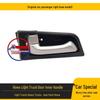 Howo Light Truck Inner Door Handle - Original Model