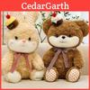 Peluche Orso Coniglio Giocattolo Con Imbottitura in Cotone PP Per Bambini Ragazze Ragazzi Regalo