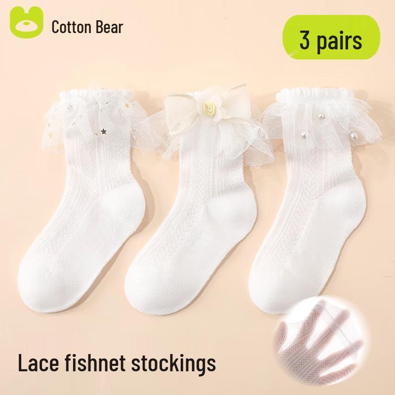 Cotton Qixiong Girls  Princess Lace Mid-Calf Socks L