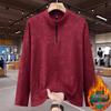 Men's Embossed Half-Zip Stand Collar Long Sleeve Plus Size Loose Fit T-Shirt