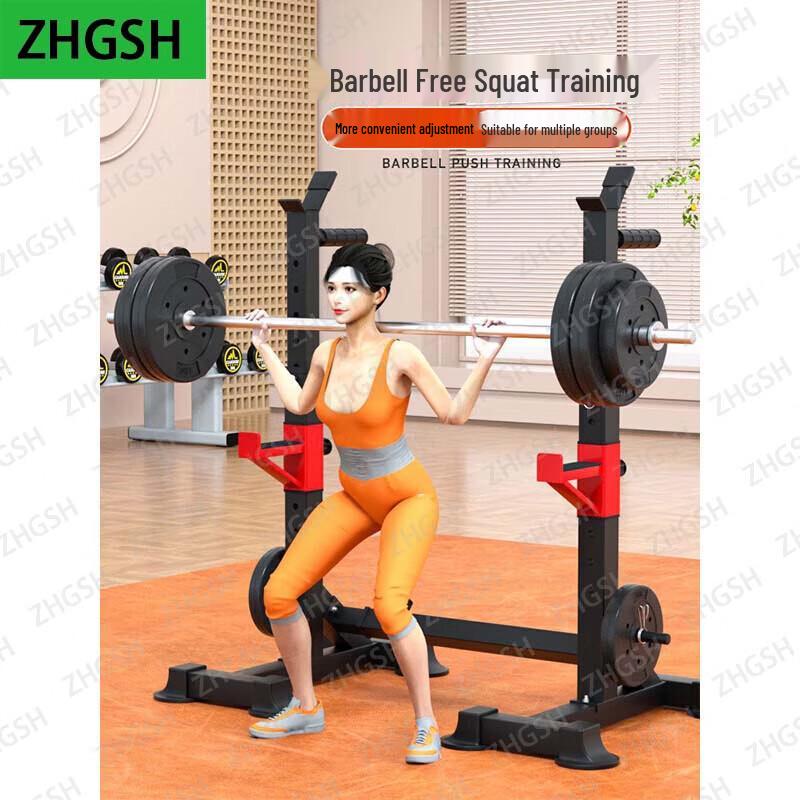 Multi-functional Adjustable Squat Rack & Weightlifting System