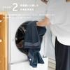 OruTa Senshu Towel Bath Towel Gentle On Silky Made In Instant 73 X 133 Ash Pink 2-Piece Set Skin, Touch, Quick-Drying, Cotton, Japan, Thin,