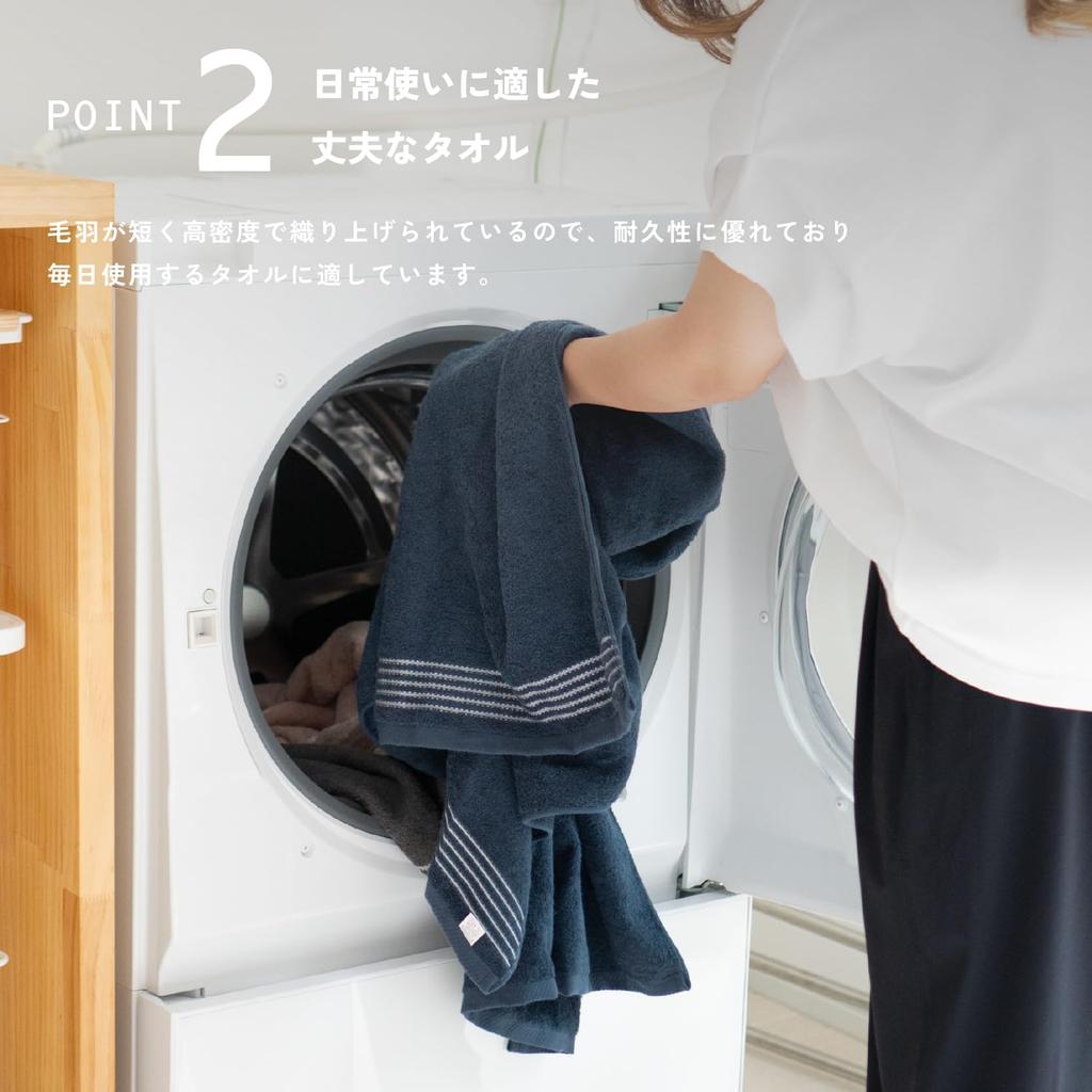 OruTa Senshu Towel Bath Towel Gentle On Silky Made In Instant 73 X 133 Ash Pink 2-Piece Set Skin, Touch, Quick-Drying, Cotton, Japan, Thin,