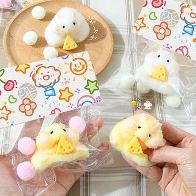 1pc Soft Fun Squeezable Handmade Hamster Cheese Stress Reliever Toy - Ideal Gifts for All Ages On Holidays