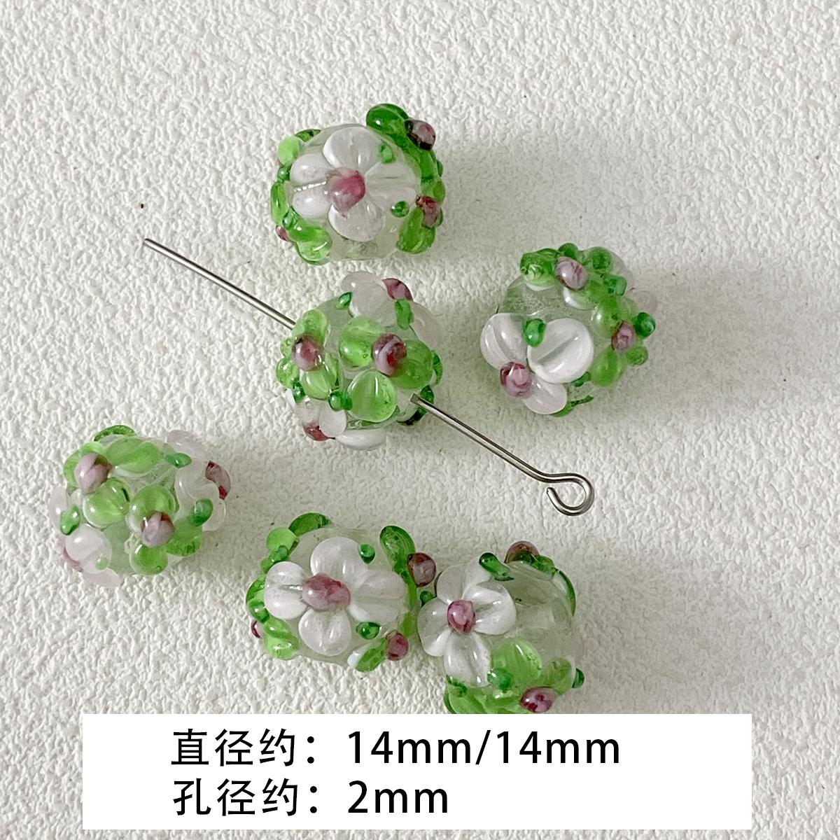 

New Spring Series DIY Handmade Exquisite Accessories and Accessories Gorgeous Exquisite Glass Flower Beads Make Accessories 14mm(1pcs)