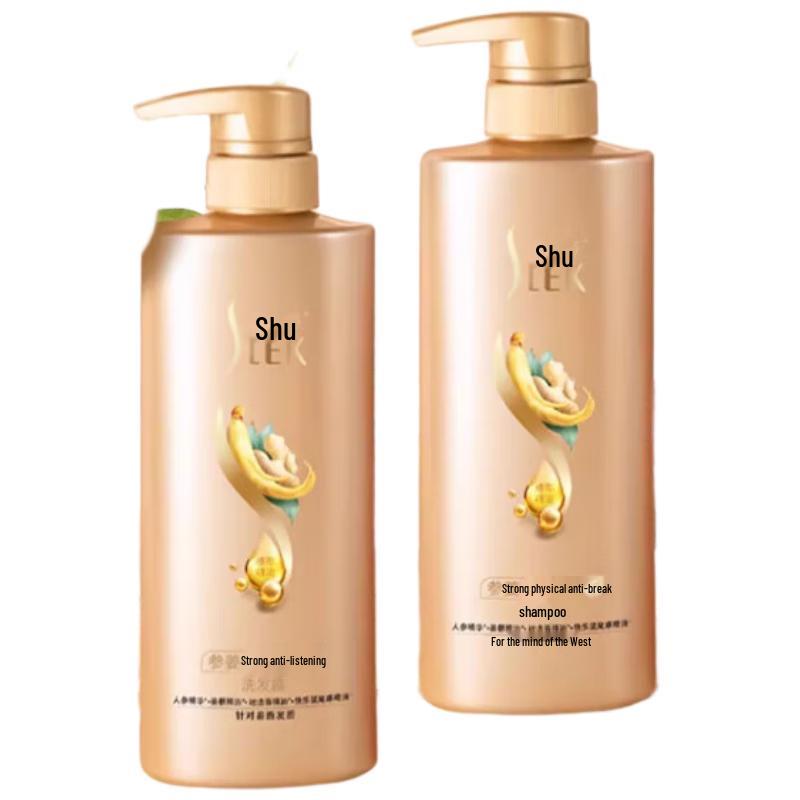 Sunsilk Ginseng Ginger Anti-Breakage Shampoo