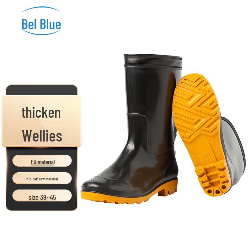 Men s Non-slip Work Rain Boots