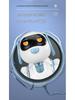 Yingjia 6601 Smart Robot Dog - Interactive Early Education Toy for Kids, Educational Electric Pet for Boys and Girls