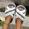 Home Slippers, Comfortable and Warm Open Toed Soft Plush Shoes, Solid Color Indoor Floor Slippers