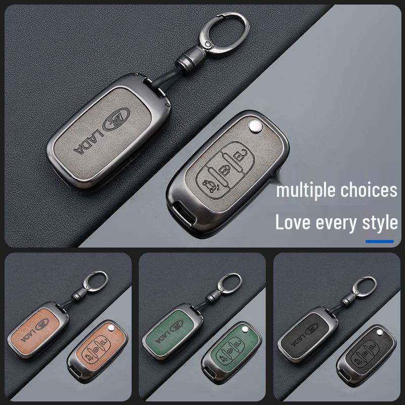 Lada Car Key Metal Protective Case for Granta, Priora, Kalina, Ni
