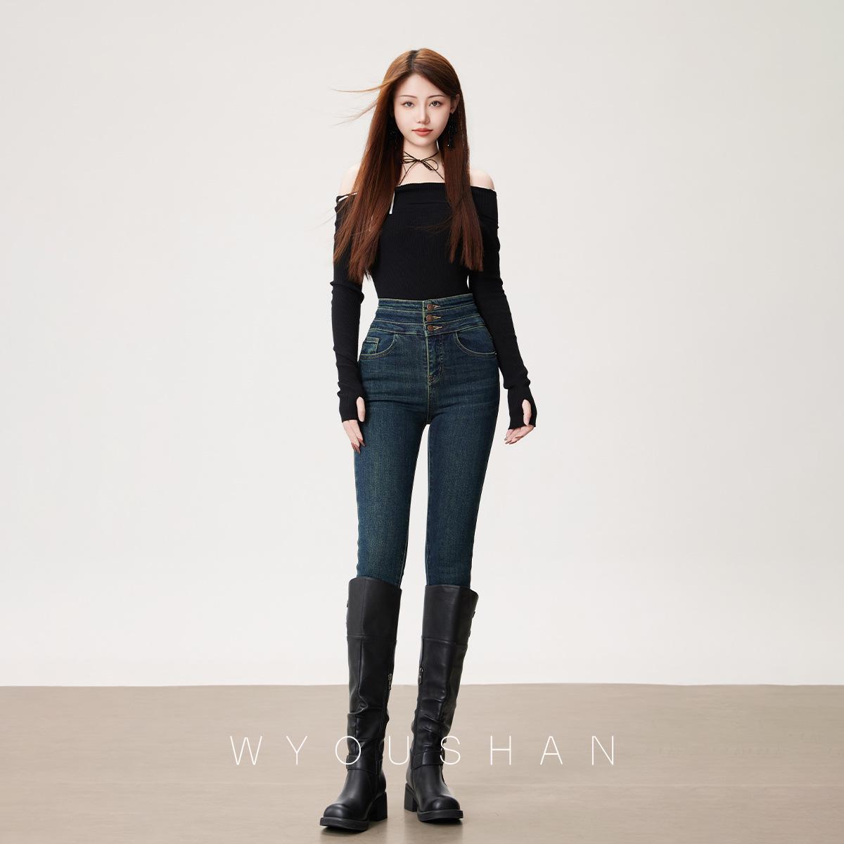 Wang You Shan Women s Skinny High-Waisted Cropped Jeans for Autumn/Winter - Yuji 2201 25