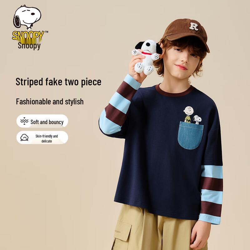 Snoopy Boys  Faux Two-Piece Long-Sleeve T-Shirt 160