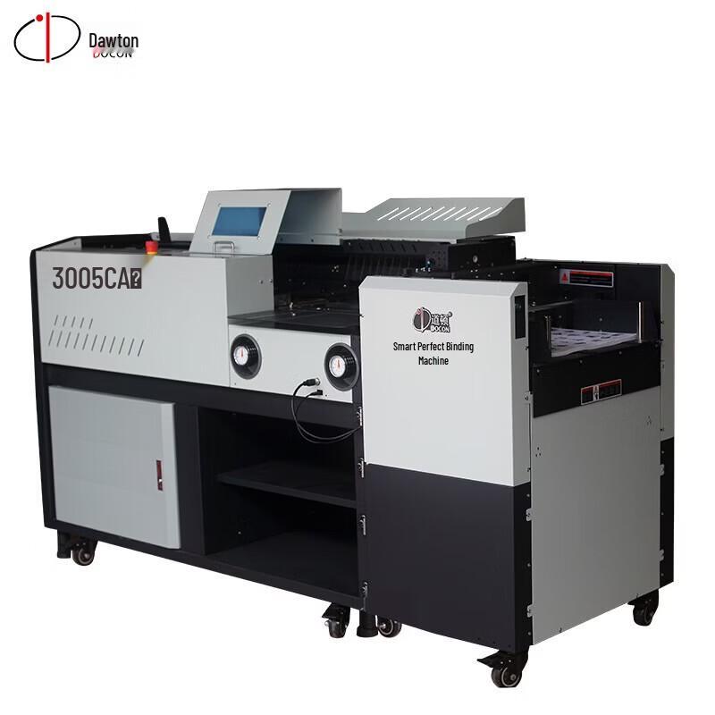 DOCON DC-9300SCA A4 Automatic Perfect Binding Machine CN plug (adapter included)