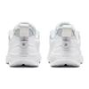 New Nike Star Runner 4 PS 'Triple White' DX7614-100