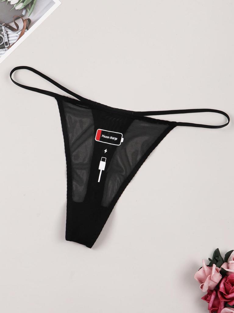 Varsbaby Sheer Mesh Thong: Sexy Low-Waist, Transparent, T-Strap Women's Underwear