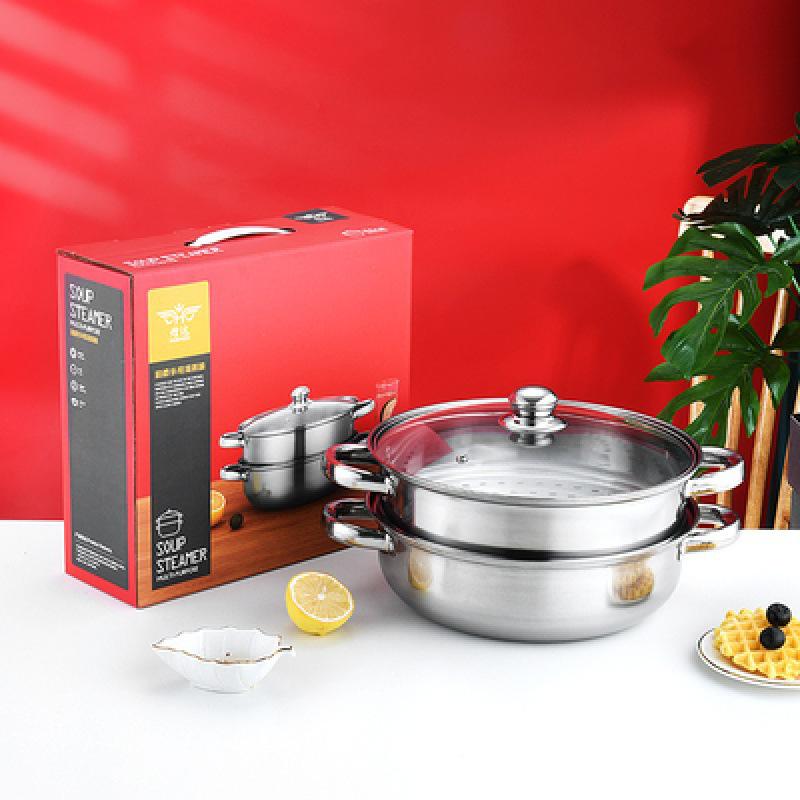 Creative Practical Gift Bag for Company Grand Opening - Free Shipping