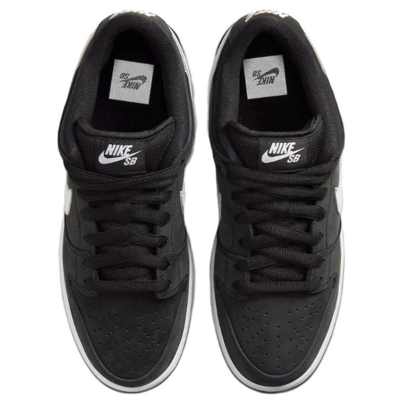 Nike Sb Dunk Low 'Black Gum' Skateboard Shoes CD2563-006