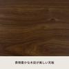 Nagai Kogyo Folding 80cm Wide x 40cm Low with Fully Brown Wood Grain PC Desk Desk, Deep, Type, Shelf, Assembled, Finish, NK-566