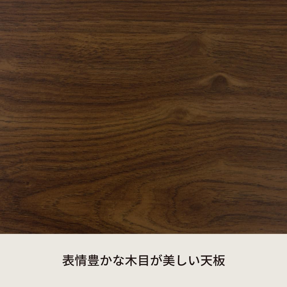 Nagai Kogyo Folding 80cm Wide x 40cm Low with Fully Brown Wood Grain PC Desk Desk, Deep, Type, Shelf, Assembled, Finish, NK-566
