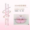 GELLA'S - Heart Signal Double Ended Lip Liner - 1-4